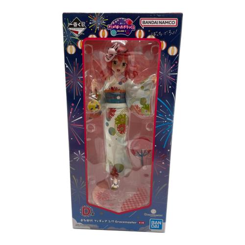 BANDAI 一番くじ ぼっちざろっく (ボッチザロック) フィギュア D賞 喜多郁代 フィギュア 1/7 Gracemaster