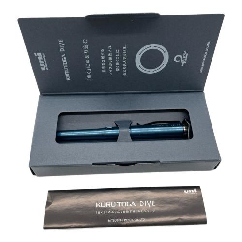 シャープペン M5-5000 ネイビー KURUTOGA DIVE