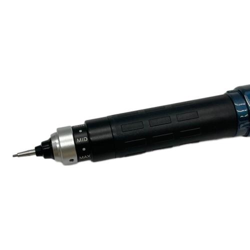 シャープペン M5-5000 ネイビー KURUTOGA DIVE