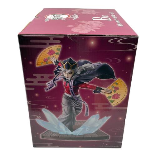 鬼滅の刃 (キメツノヤイバ) 姉の仇 童磨~上弦の弐~