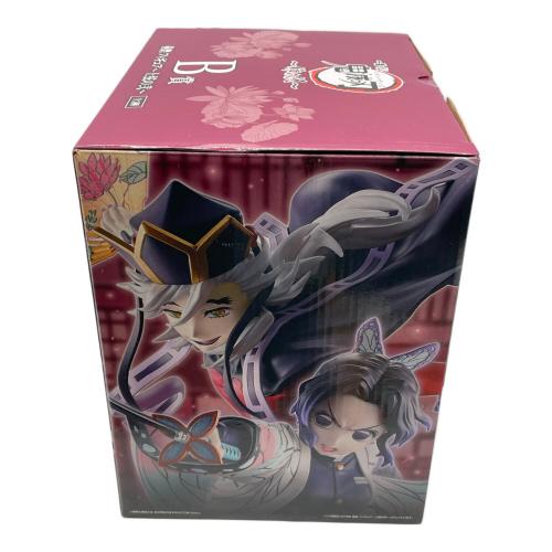 鬼滅の刃 (キメツノヤイバ) 姉の仇 童磨~上弦の弐~