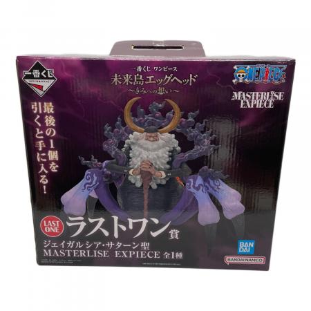 ラストワン賞 未来島エッグヘッド ジェイガルシア サターン聖 ONE