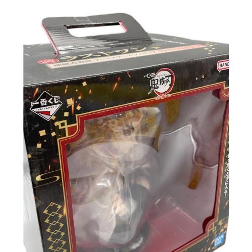 鬼滅の刃 (キメツノヤイバ) 煉獄杏寿郎 アートスケールフィギュア ラストワン フィギュア