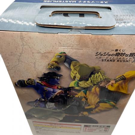 ジョジョの奇妙な冒険 (ジョジョノキミョウナボウケン) B賞 スター