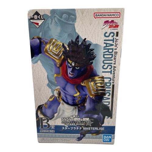 ジョジョの奇妙な冒険 (ジョジョノキミョウナボウケン) B賞 スタープラチナ フィギュア MASTERLISE