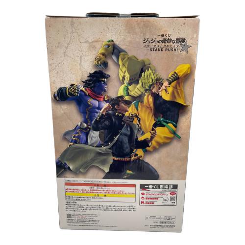 ジョジョの奇妙な冒険 (ジョジョノキミョウナボウケン) B賞 スタープラチナ フィギュア MASTERLISE