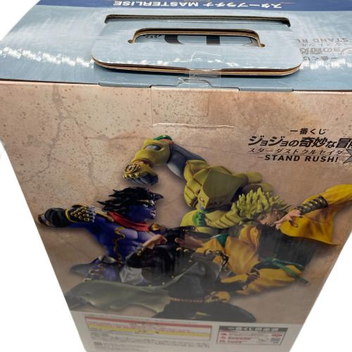 ジョジョの奇妙な冒険 (ジョジョノキミョウナボウケン) B賞 スタープラチナ フィギュア MASTERLISE