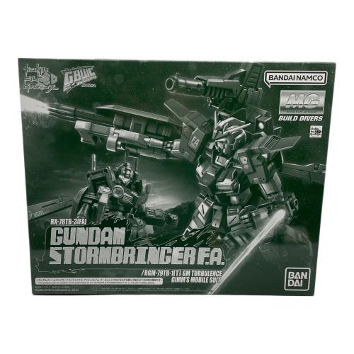 BANDAI (バンダイ) MG 1/100 ガンダムストームブリンガー F.A.(フェイタル・アッシュ) ガンプラ ジム・タービュレンス 、ホビーオンラインショップ限定