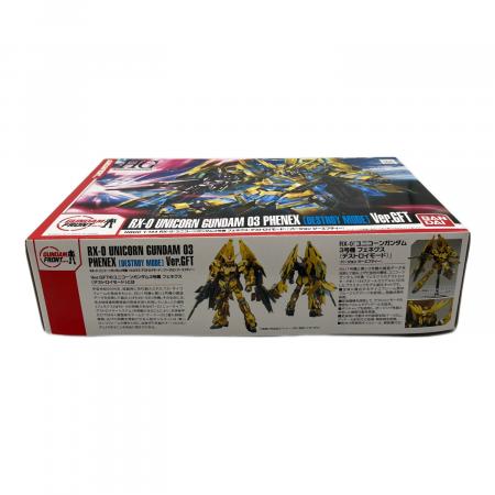 BANDAI (バンダイ) 1/144 ユニコーンガンダム3号機 フェネクス