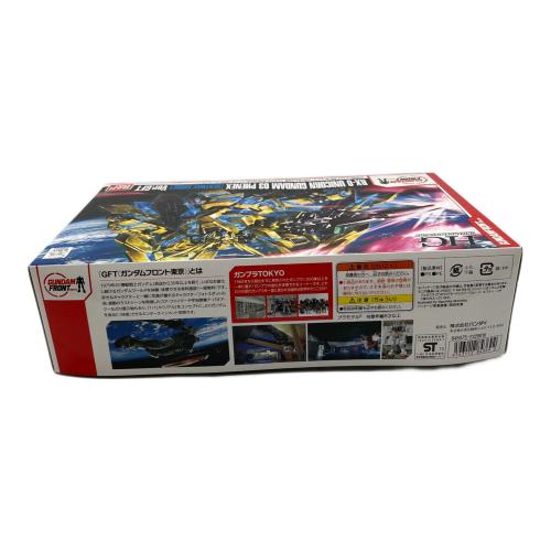 BANDAI (バンダイ) 1/144 ユニコーンガンダム3号機 フェネクス（デストロイモード）Ver.GFT（ガンダムフロント東京限定） ガンプラ HG