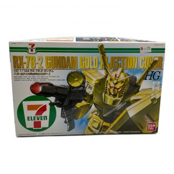BANDAI (バンダイ) RX-78-2 ガンダム 「ゴールドインジェクションカラー」（セブン-イレブン限定） ガンプラ HG