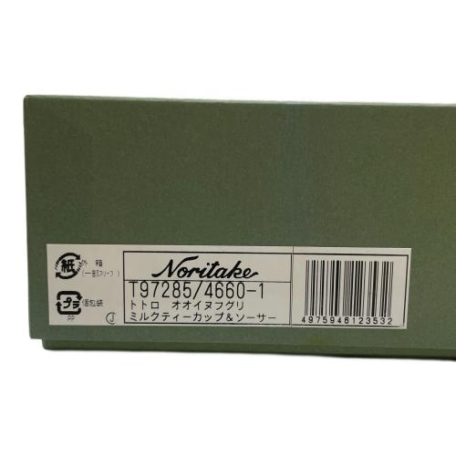 Noritake (ノリタケ) カップ&ソーサー となりのトトロ