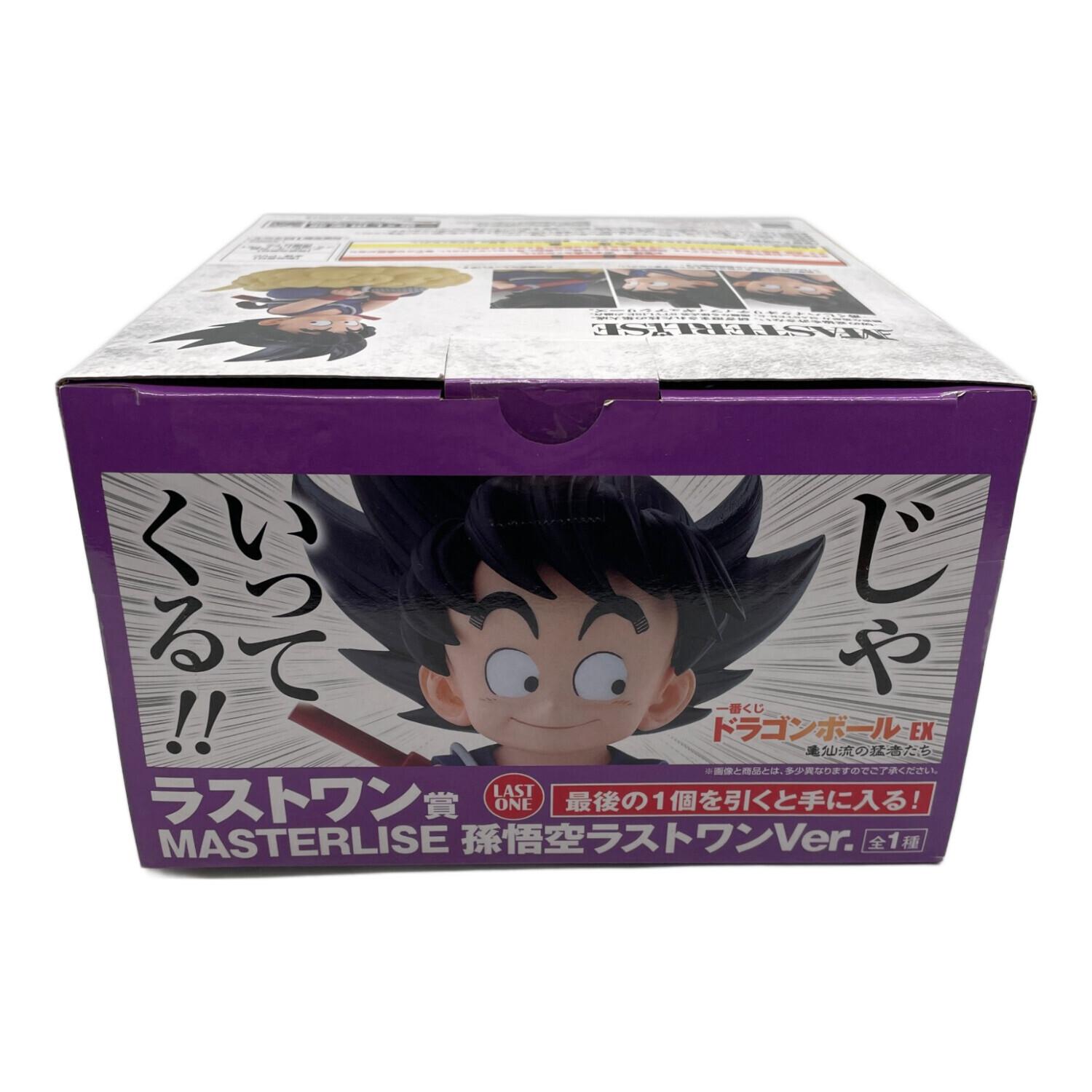 ドラゴンボールEX 孫悟空ラストワンVer. フィギュア MASTERLISE