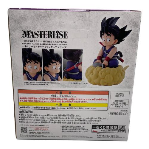 ドラゴンボールEX 孫悟空ラストワンVer. フィギュア MASTERLISE