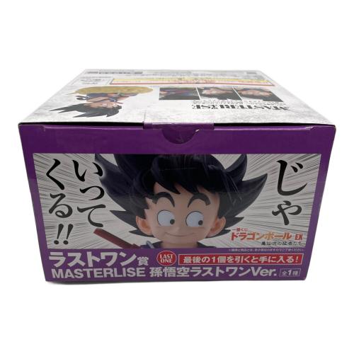 ドラゴンボールEX 孫悟空ラストワンVer. フィギュア MASTERLISE
