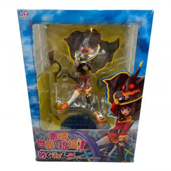 この素晴らしい世界に祝福を! (コノスバラシイセカイニシュクフクヲ) めぐみん フィギュア 1/7スケール塗装済み完成品フィギュア