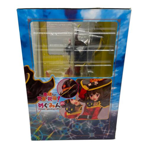 この素晴らしい世界に祝福を! (コノスバラシイセカイニシュクフクヲ) めぐみん フィギュア 1/7スケール塗装済み完成品フィギュア