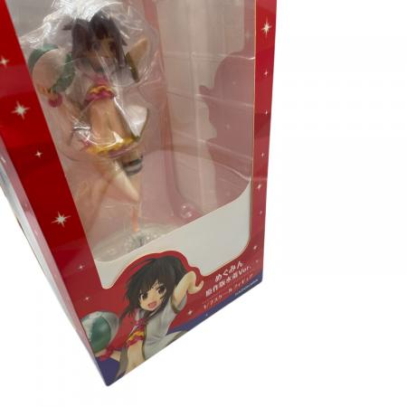 この素晴らしい世界に祝福を! (コノスバラシイセカイニシュクフクヲ
