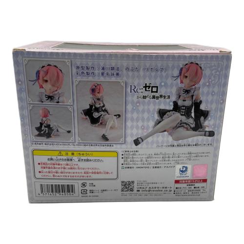 Re:ゼロから始める異世界生活 (リ・ゼロカラ始メル異世界生活) ラム フィギュア 1/8スケールフィギュア