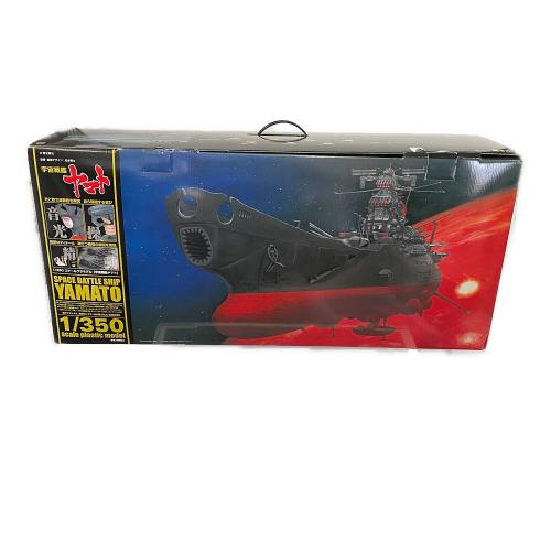 BANDAI (バンダイ) 宇宙戦艦ヤマト プラモデル アニメキャラクター 1/350スケール