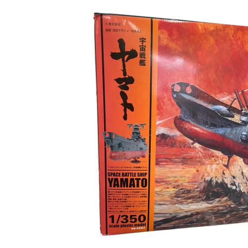 BANDAI (バンダイ) 宇宙戦艦ヤマト プラモデル アニメキャラクター 1/350スケール