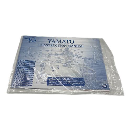 BANDAI (バンダイ) 宇宙戦艦ヤマト プラモデル アニメキャラクター 1/350スケール