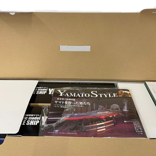 BANDAI (バンダイ) 宇宙戦艦ヤマト プラモデル アニメキャラクター 1/350スケール