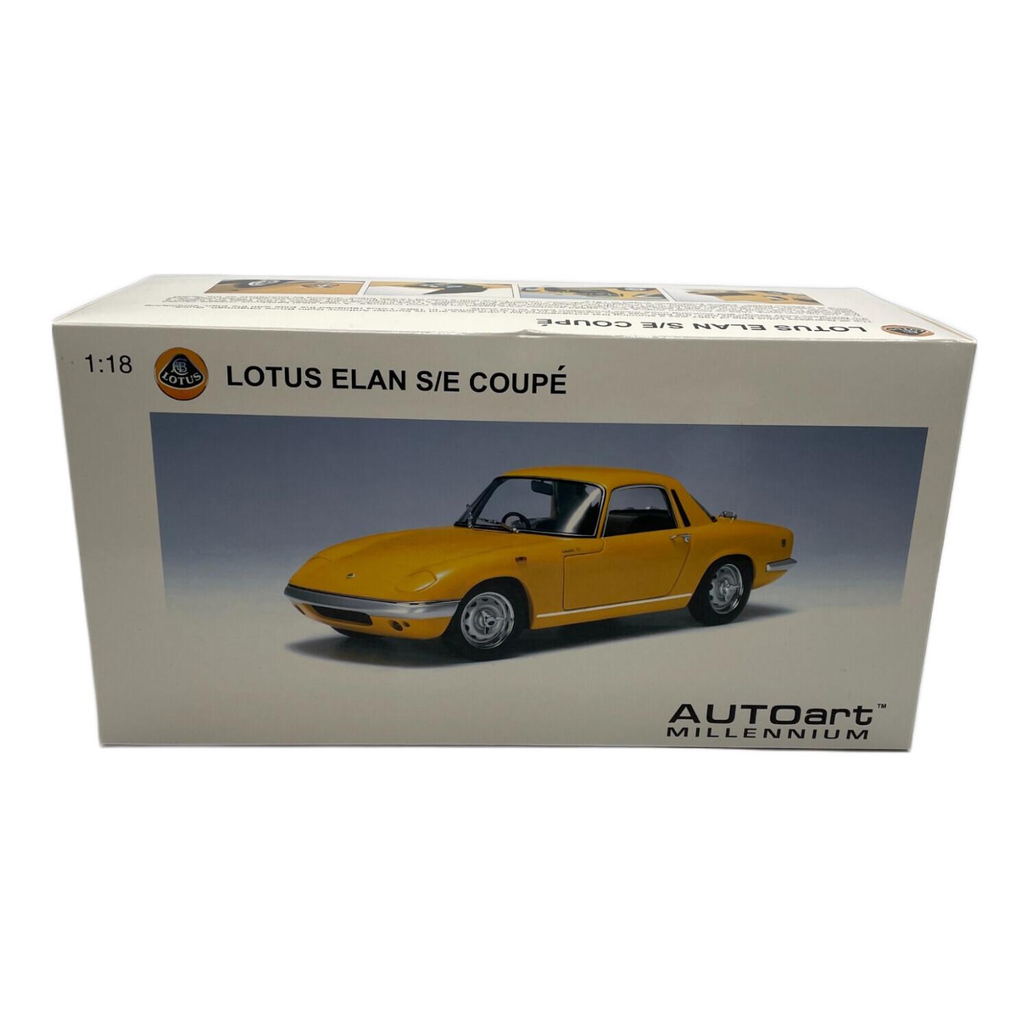 AUTOart (オートアート) LOTUS ELAN S/E COUPE 1/18 モデルカー