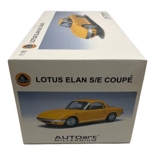 AUTOart (オートアート) LOTUS ELAN S/E COUPE 1/18 モデルカー