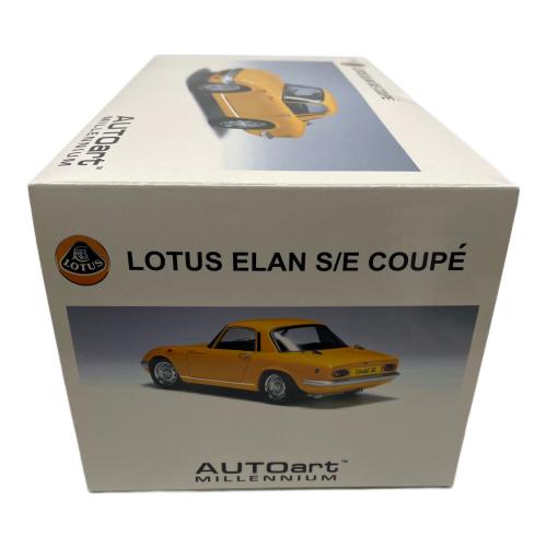 AUTOart (オートアート) LOTUS ELAN S/E COUPE 1/18 モデルカー