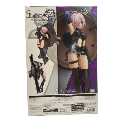Fate/Grand Order (フェイト/グランドオーダー) シールダー/マシュ・キリエライト 限定ver. 1/7 フィギュア