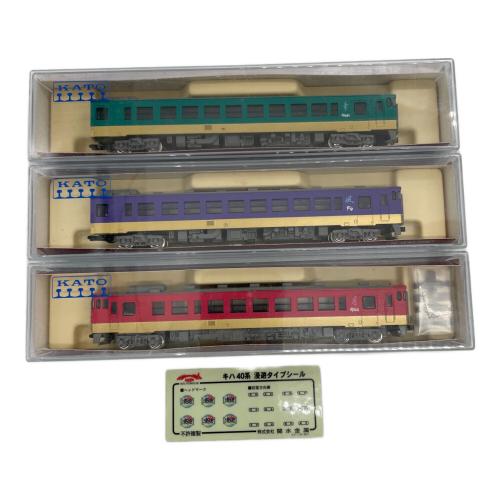 round house (ラウンドハウス) キハ40系 漫遊タイプ 3両セット Nゲージ