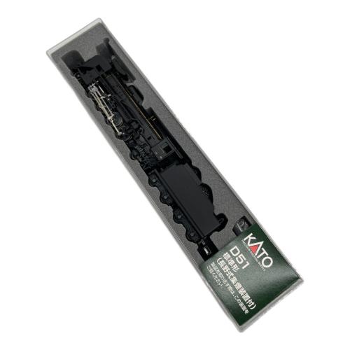 KATO (カトー) 2016-6 D51 標準形 (長野式集煙装置付) Nゲージ