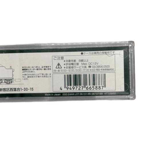 KATO (カトー) 2016-6 D51 標準形 (長野式集煙装置付) Nゲージ