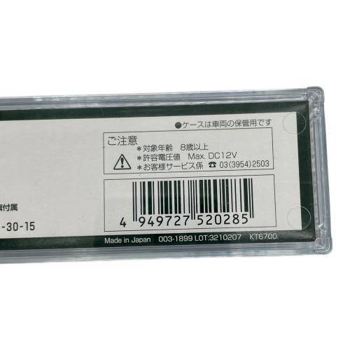 KATO (カトー) 3038 EF58 61 お召機 Nゲージ