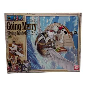 BANDAI (バンダイ) ゴーイングメリー号 フライングモデル プラモデル アニメキャラクター ONE PIECE