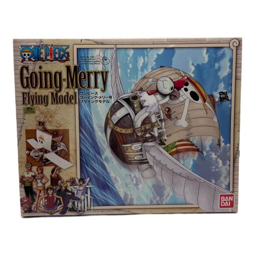 BANDAI (バンダイ) ゴーイングメリー号 フライングモデル プラモデル アニメキャラクター ONE PIECE