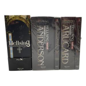 HELLSING レリーフDVDセット -初回限定盤