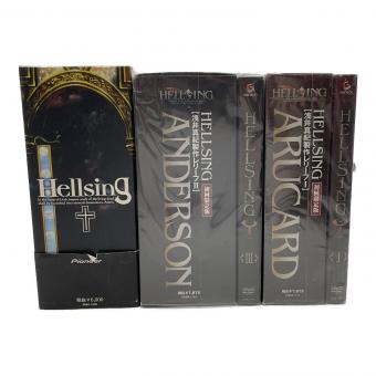 HELLSING レリーフDVDセット -初回限定盤