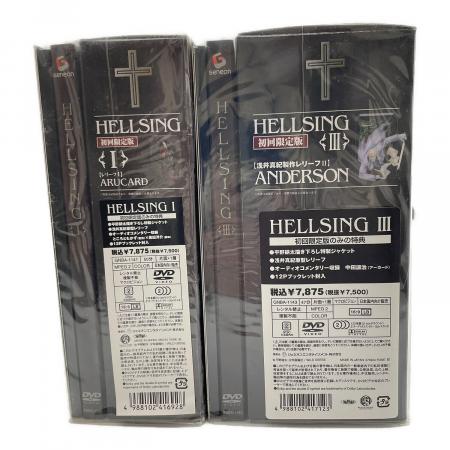 HELLSING レリーフDVDセット -初回限定盤｜トレファクONLINE