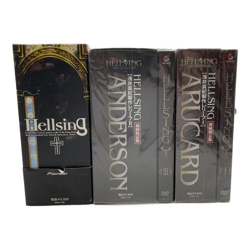 HELLSING レリーフDVDセット -初回限定盤