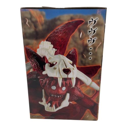 うずまきナルト（妖狐の衣 六本目） NARUTO MASTERLISE ラストワン賞