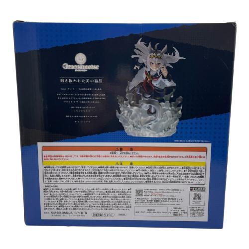 オグリキャップ ラストワン賞 ウマ娘 シンデレラグレイ 灰の怪物vs白い稲妻