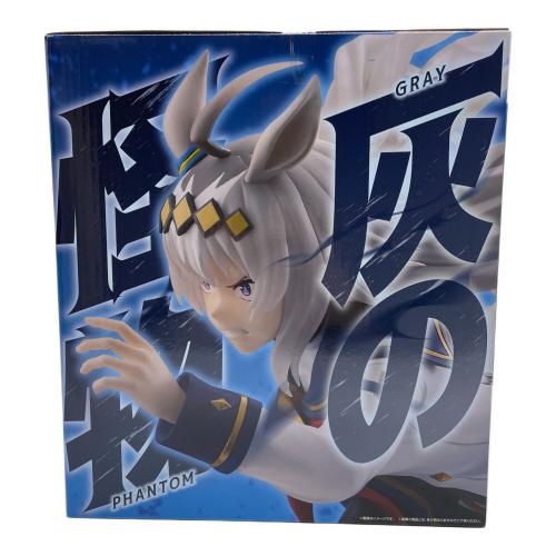 オグリキャップ A賞 ウマ娘 シンデレラグレイ 灰の怪物vs白い稲妻