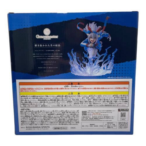 タマモクロス C賞 ウマ娘 シンデレラグレイ 灰の怪物vs白い稲妻 Qposket