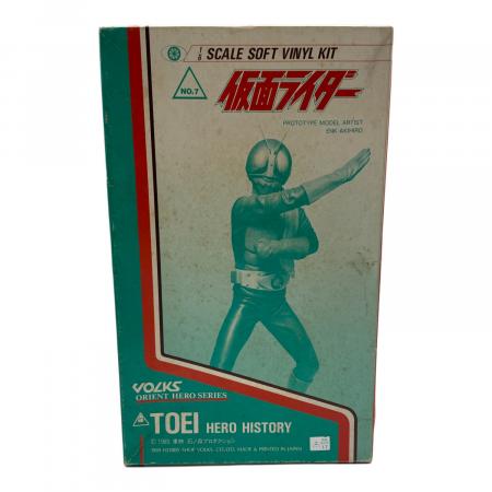Volks (ボークス) 仮面ライダー旧1号 ガレージキット ORIENT HERO