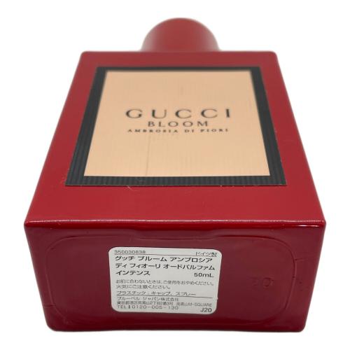 GUCCI (グッチ) オードパルファム 50ml BLOOM