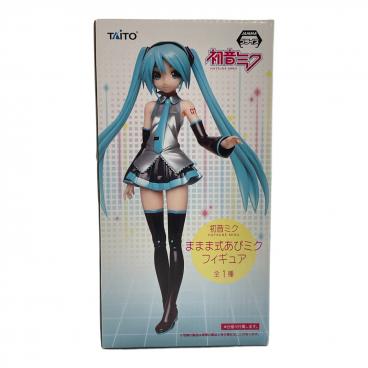 ソードアートオンラインⅡ フィギュア キリト O.S ver. figma 354