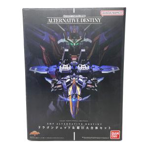 BANDAI (バンダイ) SMP ALTERNATIVE DESTINY（エスエムピー オルタナティブデスティニー） 勇者エクスカイザー ドラゴンジェット＆超巨大合体セット
