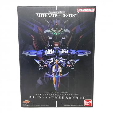 キーワード：ガンプラ】商品一覧｜中古・リサイクルショップの公式通販